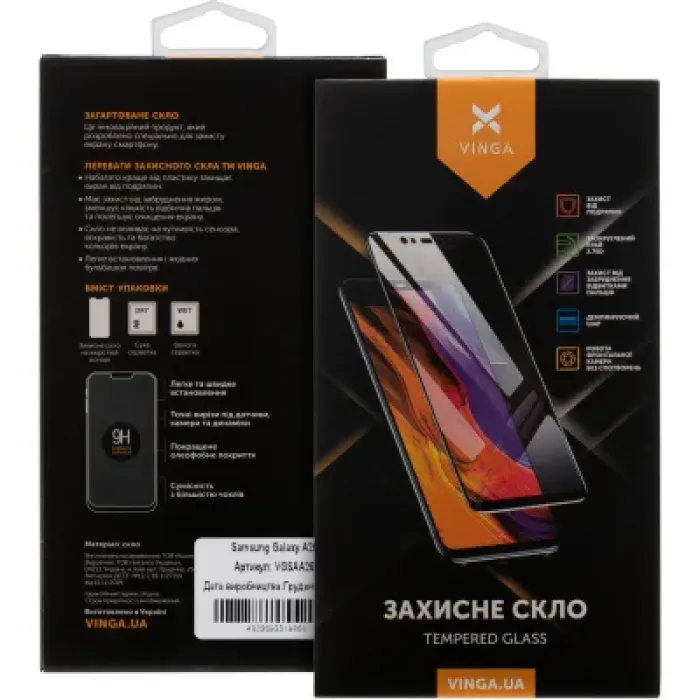 Скло захисне Vinga Samsung Galaxy A26 5G (VGSAA26)