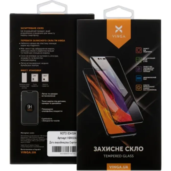 Скло захисне Vinga MOTOG24/G34 (VGMG2434)
