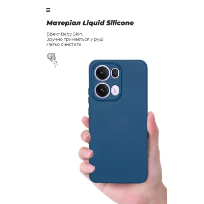 Чохол до мобільного телефона Armorstandart ICON OPPO Reno13 Pro 5G Camera cover Blue (ARM81894)