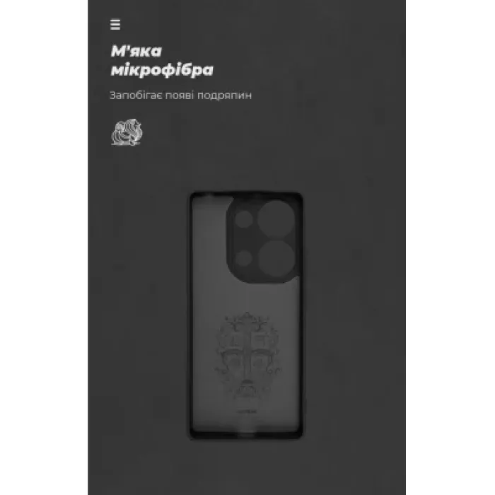 Чохол до мобільного телефона Armorstandart ICON Xiaomi Redmi Note 13 Pro 4G Camera cover Black (ARM82852)