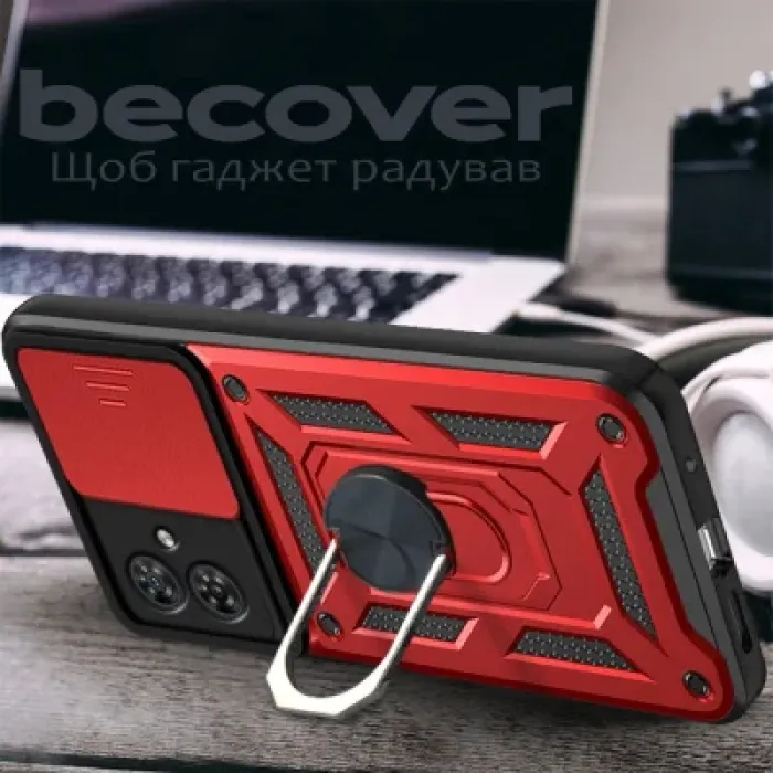 Чохол до мобільного телефона BeCover Military Motorola Moto G55 Red (713059)