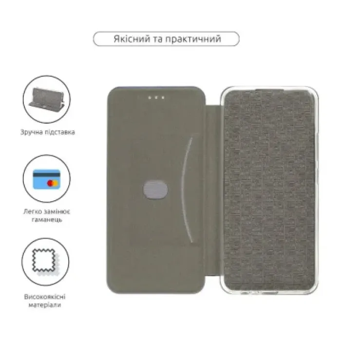 Чохол до мобільного телефона BeCover Exclusive Samsung Galaxy S24 SM-S921 Black (711038)