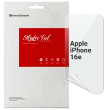 Плівка захисна Armorstandart Apple iPhone 16e (ARM76266)