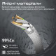 Дата кабель USB-C to MagSafe 3 white Promate (magcord-140pd.white)