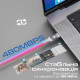 Дата кабель USB-C to USB-C 2.0m Promate (lucidline-cc200.white)