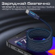Дата кабель USB-C to USB-C 1.2m Promate (springy.blue)