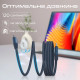 Дата кабель USB-C to USB-C 1.2m Promate (springy.blue)