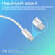 Дата кабель USB-C to Lightning 1.2m Promate (ecoline-ci120.white)