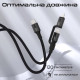 Дата кабель USB-C to USB-C + Lightning black Promate (powerlink-cci.black)