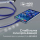 Дата кабель USB 2.0 AM to Lightning 1.2m blue Promate (powerline-ai120.blue)