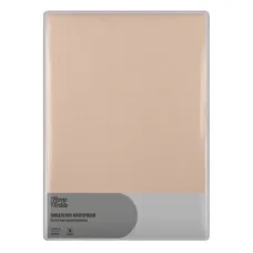 Скатертина ARDESTO Waterproof 100% поліестер, айворі 140х180 см (ART08WW)