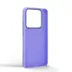 Чохол до мобільного телефона Armorstandart Frame Xiaomi Redmi Note 14 5G Violet (ARM82399)