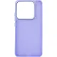 Чохол до мобільного телефона Armorstandart Frame Xiaomi Redmi Note 14 5G Violet (ARM82399)