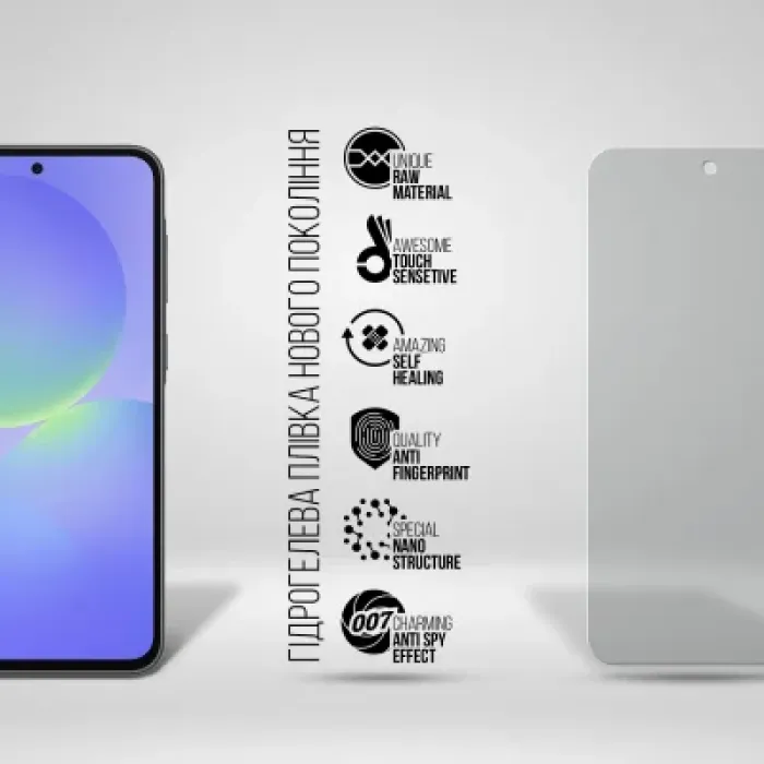 Плівка захисна Armorstandart Anti-spy Samsung A36 5G (ARM82224)