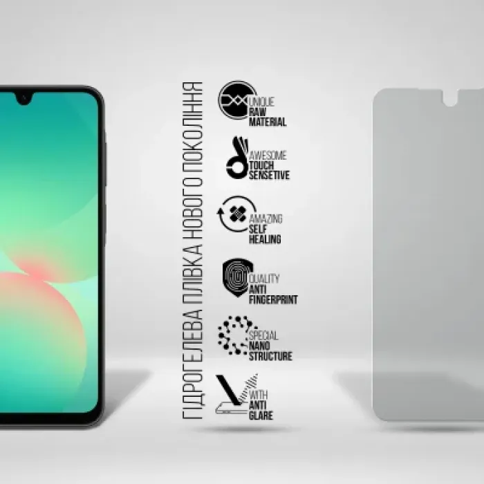 Плівка захисна Armorstandart Matte Samsung A26 5G (ARM82221)