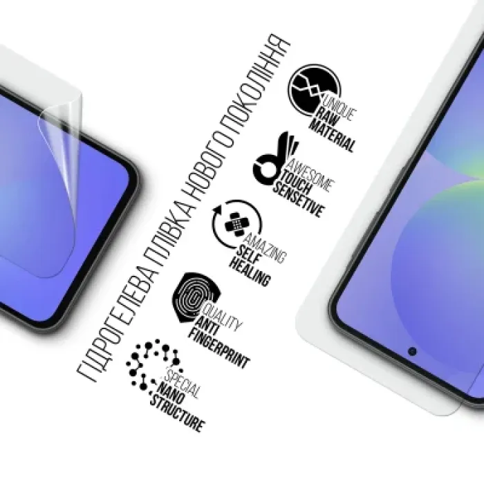 Плівка захисна Armorstandart Samsung A36 5G (ARM82218)