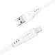 Дата кабелю USB 2.0 AM to Lightning 1.2m 2.4A TPE C3-02 White Acefast (6974316280835)