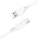 Дата кабель USB 2.0 AM to USB-C 1.2m 3.0A TPE White Acefast (6974316280873)