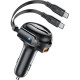 Зарядний пристрій Acefast 3xUSB 53W (2xUSB-C+USB-A) + cable USB-C 2in1 B13 (6974316282921)