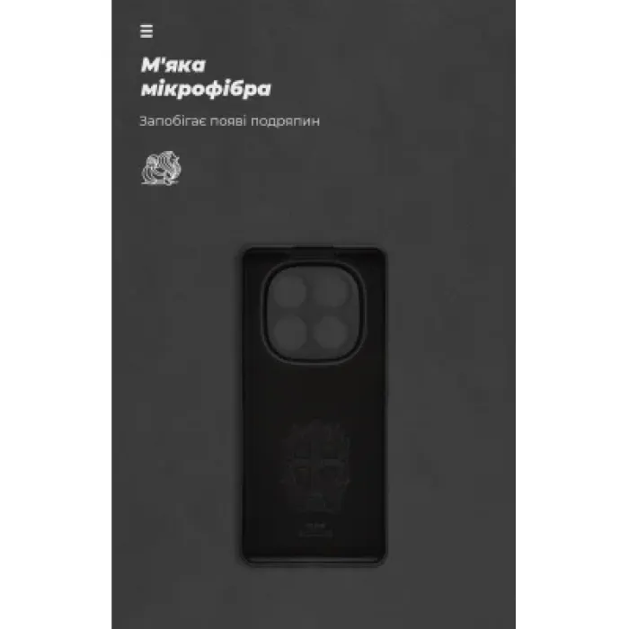 Чохол до мобільного телефона Armorstandart ICON Xiaomi Redmi Note 14 Pro 4G Camera cover Black (ARM79823)