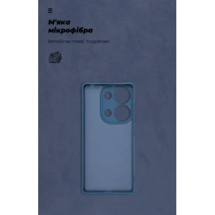 Чохол до мобільного телефона Armorstandart ICON Xiaomi Redmi Note 14S 4G Camera cover Dark Blue (ARM82009)