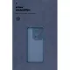 Чохол до мобільного телефона Armorstandart ICON Xiaomi Redmi Note 14S 4G Camera cover Dark Blue (ARM82009)