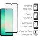 Скло захисне Dengos Full Glue Samsung Galaxy A26 5G (black) (TGFG-386)