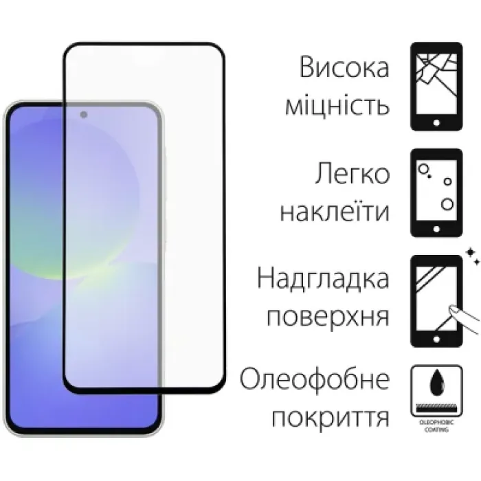 Скло захисне Dengos Full Glue Samsung Galaxy A36 5G (black) (TGFG-387)