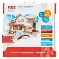 Тепла підлога FINE KOREA FL 30-3