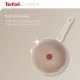 Сковорода Tefal Deligh 24см бежева (G2930402)