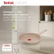 Сковорода Tefal Deligh 24см бежева (G2930402)