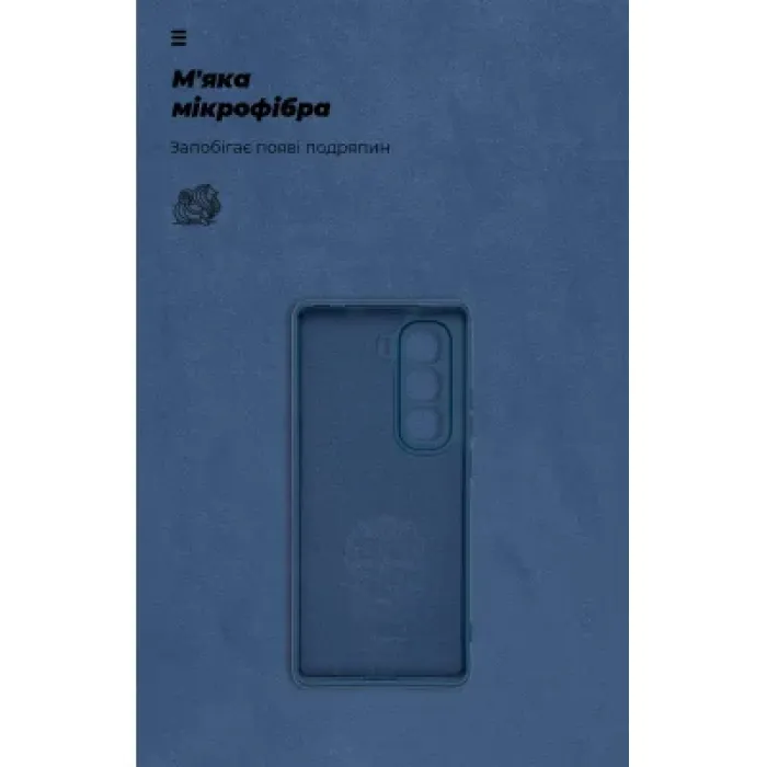 Чохол до мобільного телефона Armorstandart ICON Infinix Hot 50 Pro Plus 4G Camera cover Blue (ARM84820)