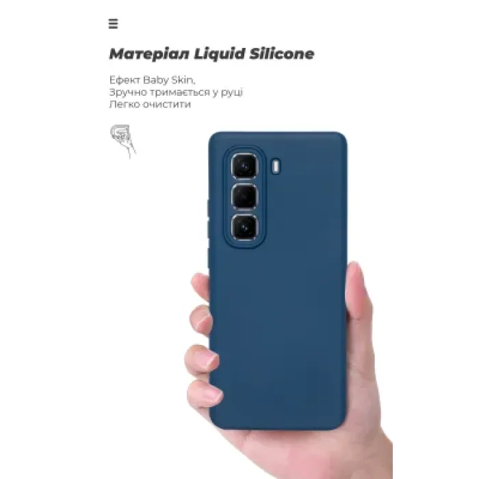 Чохол до мобільного телефона Armorstandart ICON Infinix Hot 50 Pro Plus 4G Camera cover Blue (ARM84820)