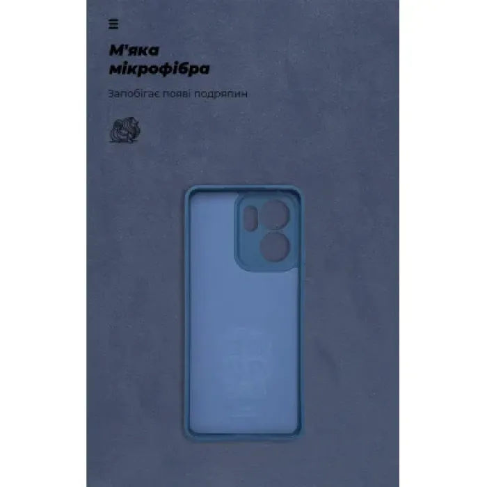 Чохол до мобільного телефона Armorstandart ICON OPPO Reno13 F 4G / Reno13 F 5G / Reno13 FS 5G Camera cover Dark Blue (ARM82931)