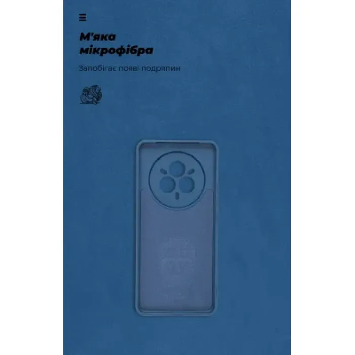 Чохол до мобільного телефона Armorstandart ICON Realme 14 Pro 5G Camera cover Dark Blue (ARM83623)