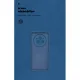Чохол до мобільного телефона Armorstandart ICON Realme 14 Pro 5G Camera cover Dark Blue (ARM83623)