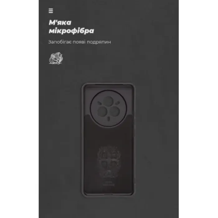 Чохол до мобільного телефона Armorstandart ICON Realme 14 Pro+ 5G Camera cover Black (ARM83626)