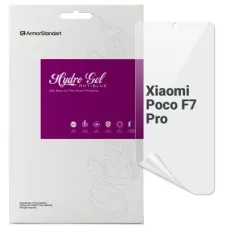 Плівка захисна Armorstandart Anti-Blue Xiaomi Poco F7 Pro (ARM80338)