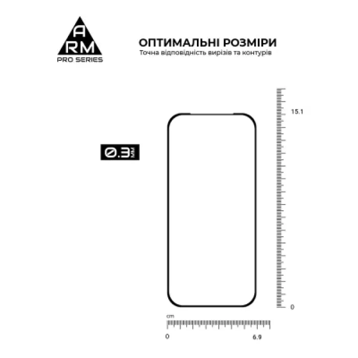 Скло захисне Armorstandart Pro Google Pixel 9a Black (ARM83564)