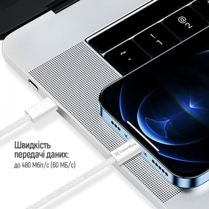 Дата кабель USB-C to USB-C 2.0m (braided cotton) (PD Fast Charging 60W) 3.0А grey ColorWay (CW-CBPDCC068-GR)
