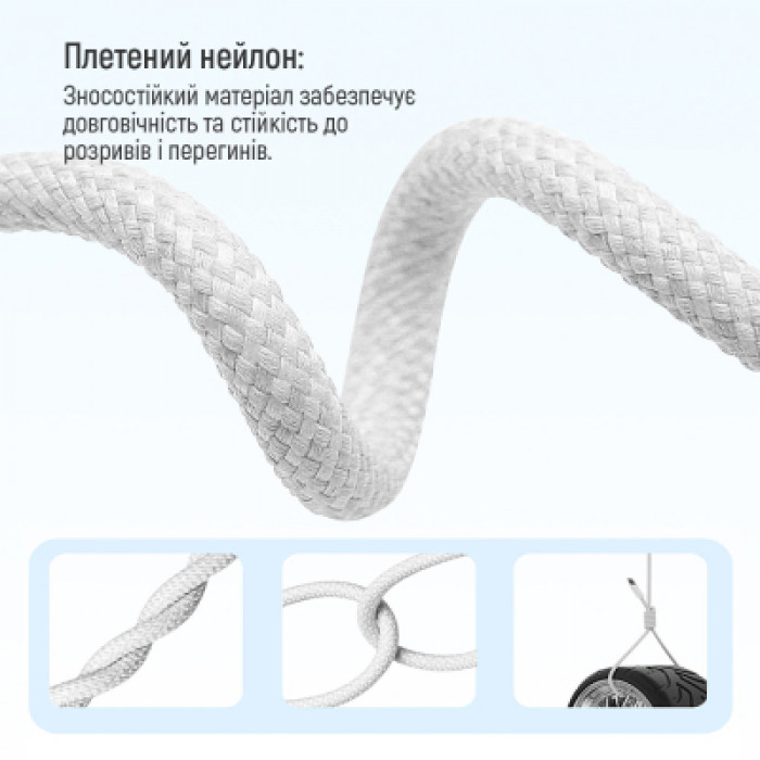 Дата кабель USB-C to USB-C 2.0m (braided cotton) (PD Fast Charging 60W) 3.0А grey ColorWay (CW-CBPDCC068-GR)