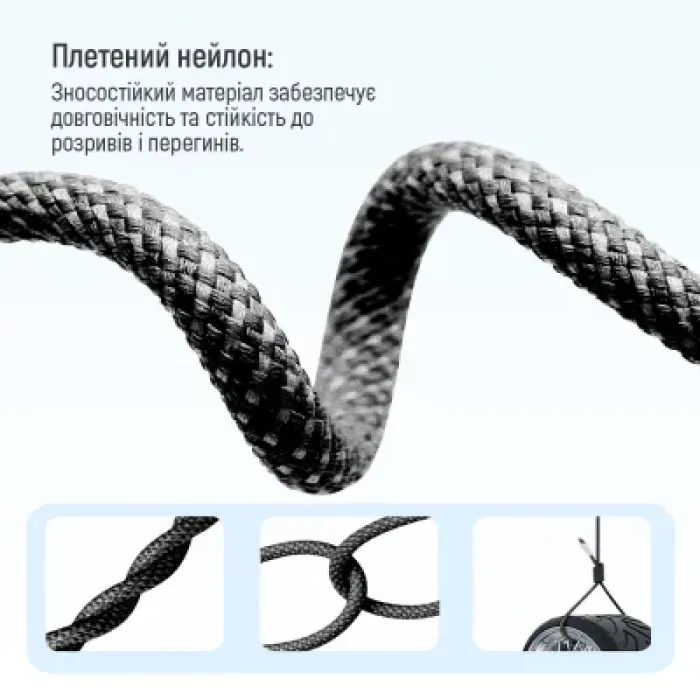 Дата кабель USB-C to USB-C 2.0m (braided cotton) (PD Fast Charging 60W) 3.0А black ColorWay (CW-CBPDCC068-BK)