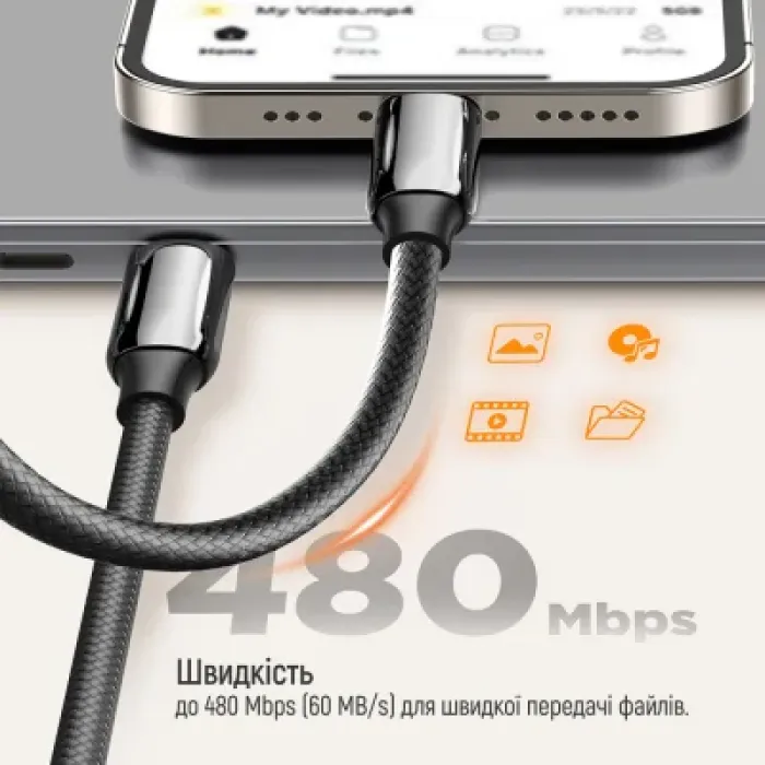 Дата кабель USB-C to USB-C 1.0m (PVC+Aluminum Alloy) (PD Fast Charging 240W) 5А black ColorWay (CW-CBPDCC069-BK)
