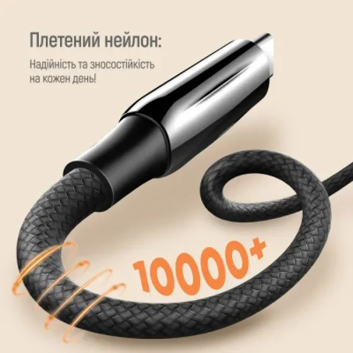 Дата кабель USB-C to USB-C 1.0m (PVC+Aluminum Alloy) (PD Fast Charging 240W) 5А black ColorWay (CW-CBPDCC069-BK)