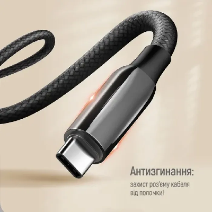 Дата кабель USB-C to USB-C 2.0m (PVC+Aluminum Alloy) (PD Fast Charging 240W) 5А black ColorWay (CW-CBPDCC070-BK)