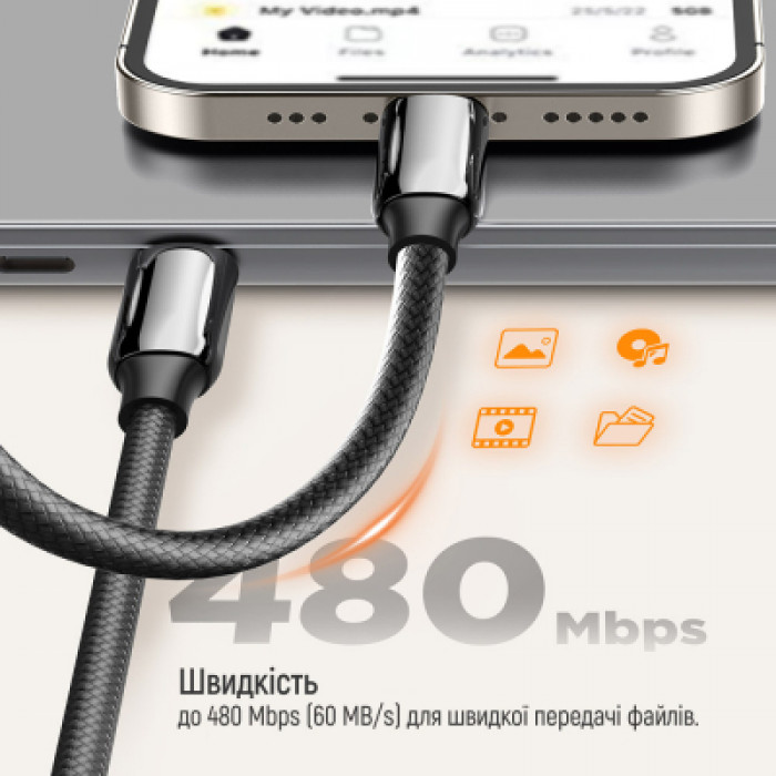 Дата кабель USB-C to USB-C 2.0m (PVC+Aluminum Alloy) (PD Fast Charging 240W) 5А black ColorWay (CW-CBPDCC070-BK)