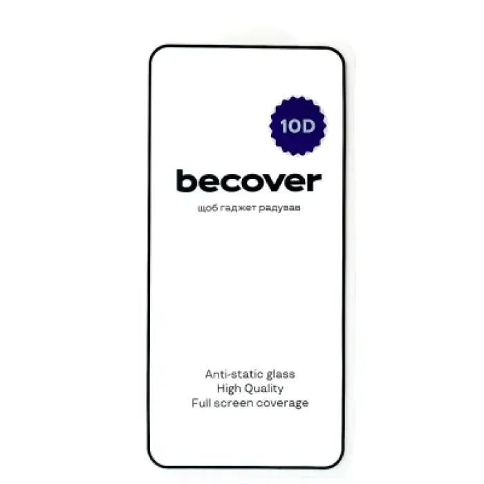 Скло захисне BeCover HMD Pulse Plus 10D Black (713172)
