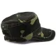Кепка coFEE Military rib stop камуфляжний (4034-55 CO)
