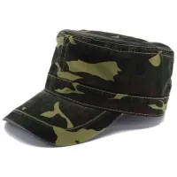 Кепка coFEE Military rib stop камуфляжний (4034-55 CO)