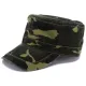 Кепка coFEE Military rib stop камуфляжний (4034-55 CO)